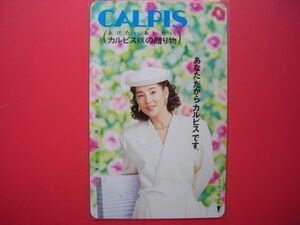 吉永小百合　カルピス　110-64978　未使用テレカ