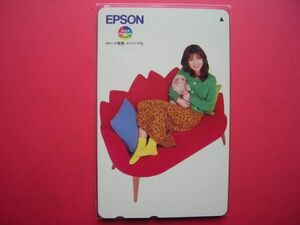 飯島直子　エプソン　EPSON　犬　未使用　テレカ