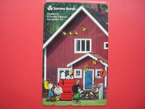  Snoopy Sanwa Bank 110-1621717 unused telephone card 