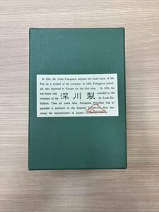 【RSA-1256】深川製 食器 ペアカップ ペアセット 箱付き 湯飲み 年代物 アンティーク プレミア キッチン 日本製 中古品 保管品 現状品