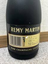 【RSA-1408】【1円～】REMY MARTIN レミーマルタン DEPUIS 1724 COGNAC FINE CHAMPAGNE 箱付き 未開栓品 アンティーク プレミア 中古 保管_画像7