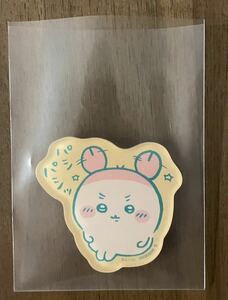 【送料94円〜】ちいかわ　キャラマグネッツ2 5 古本屋　マグネット