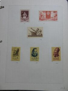 ●中国切手19(古代科学者など6枚)1円スタート！