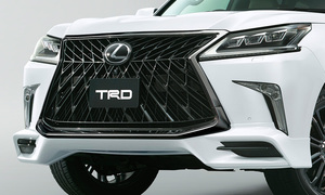 【在庫のこりラスト1セット】レクサス LX570 TRD トヨタ 純正 フロントグリル スポイラー 素地 Front Grill ＆ Spoiler MS341-60008-NP