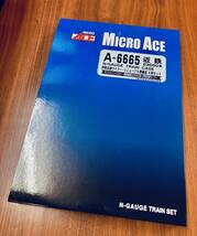 R7438A 希少コレクション品 未使用 MICRO ACE A-6665 近鉄23000系・伊勢志摩ライナー・リニューアル黄編成 6両セット サンシャインイエロー_画像8