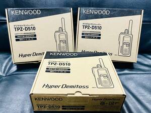 R7543C-PD【ジャンク】ケンウッド KENWOOD TPZ-D510 EMC-15 デジタルトランシーバー UHFデジタル簡易無線電話装置 3台