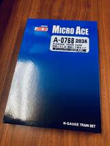 R7464A【コレクション品】未使用 鉄道模型 Nゲージ MICRO ACE A-0768 283系 特急くろしお 増結C3両セット オーシャンアロー! 貫通形 希少 _画像8