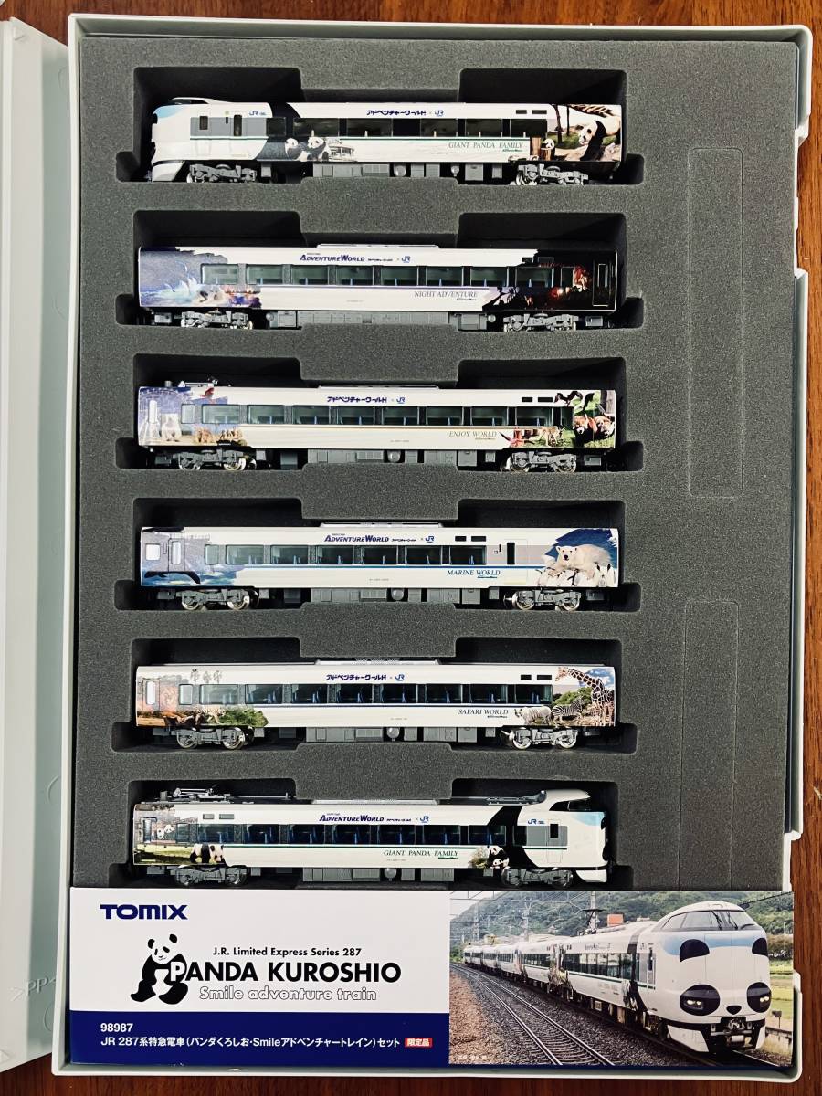 2025年最新】Yahoo!オークション -tomix 287系(鉄道模型)の中古 2025年最新】Yahoo!オークション -tomix 287系(鉄道模型)の中古