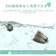 新品 送料無料 鼻水吸引器 電動 鼻吸い器 ベビー 赤ちゃん用 ブルー_画像7