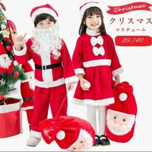 タイムセール　サイズ豊富　コスプレ 衣装 衣装 キッズ サンタ クリスマス コスチューム ワンピース 女の子 子供