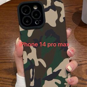 【値下げ】iPhone14 Pro Max マルチカラーケース