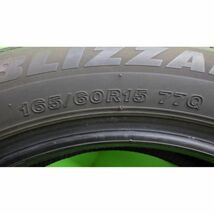 ブリヂストン BLIZZAK VRX3 165/60R15 77Q 日本製 1本のみ■2022年製9分山スタッドレス■中古 特筆すべき損傷はなし■ソリオ,ハスラー等に_画像8