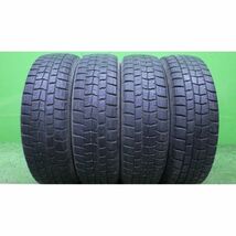 ダンロップ WINTER MAXX WM01 155/65R13 4本SET■2017年製8分山スタッドレス■中古 2本に段減りあり■帯広市手渡し可■モコ,ライフ等に_画像1