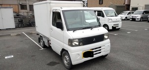 三菱　ミニキャブ　冷蔵冷凍車　車検あり　訳あり　売りきり