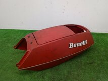 A5L29 ベネリ Benelli カウル レア E BHN_画像1