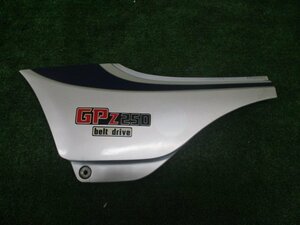 A5L08 GPZ250 サイドカバー 左 EX250C O