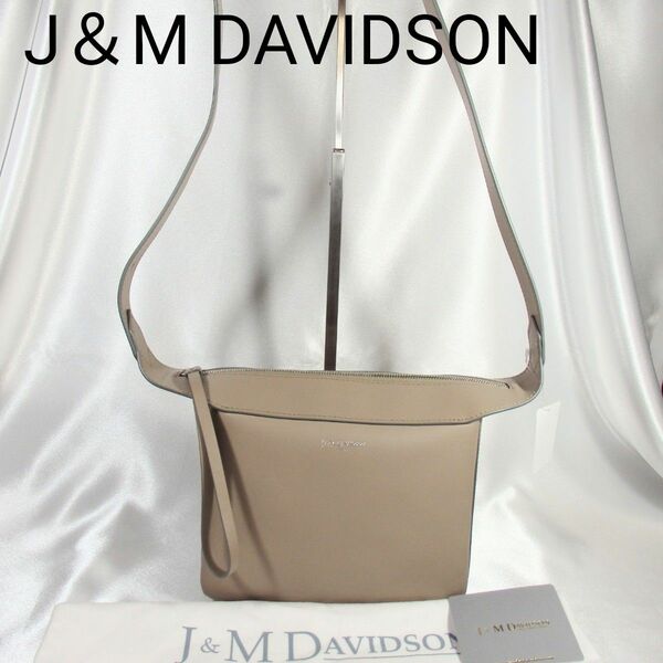 極美品☆J＆M DAVIDSON　グレージュ　ショルダーバッグ 　レザー