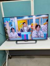 ■■SHARP 50V型フルハイビジョン液晶テレビ★ 4Kテレビ AQUOS　 LC-50US40 ★　無線LAN内蔵　ネット動画■■_画像9