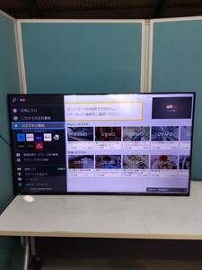 ■■2022年製★東芝レグザ 4Kチューナー内蔵　50V型液晶テレビ　 50C350X ★ 外付けHDD 裏番組録画 ネット動画対応 ★壁掛タイプ■■