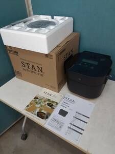 ■■新品　★象印 自動調理なべ ★パック調理対応 ホーローなべ お手入れ簡単 ブラック STAN. ★EL-KA23-BA■■