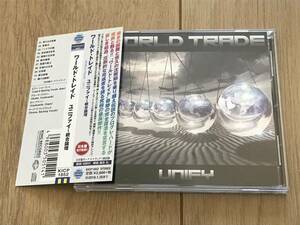 [国内盤美品CD:廃盤] WORLD TRADE ワールド トレイド ( STONE FURY / ストーン フューリー ) / UNIFY ユニファイ 統合論理