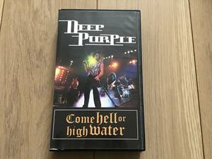 [国内盤VHS] DEEP PURPLE ディープ パープル / COME HELL OR HIGH WATER 紫の閃光