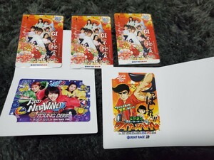 ボートレース 競艇 G1 京極賞 丸亀 まるがめ クオカード 500円5枚 未使用 津 モーターボート大賞 ウィナーズバトル 2500円分 G2