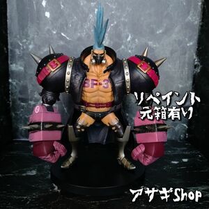 リペイント ワンピース フィギュア DXF FILM RED vol. 12 フランキー 箱あり 国内正規品 匿名配送