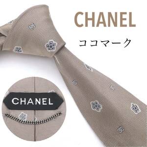 CHANEL シャネル ネクタイ 高級シルク ココマーク フラワー 現行タグ