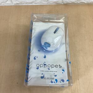 oppopet オッポペット　ワイヤレス光学式マウス　くじら　ELECOM（P-102）