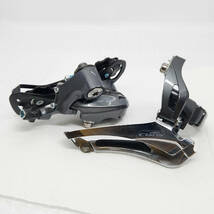 SHIMANO CLARIS FD-R2000 RD-R2000 シマノ クラリス 前後ディレイラー フロント リア ロードバイク 自転車 パーツ #ST-02230_画像1