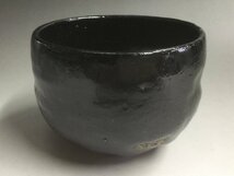 【三】茶碗　楽茶碗　抹茶碗　在銘　茶道具　抹茶茶碗　時代物　アンティーク　コレクション　陶器　焼き物　o3142-A_画像4