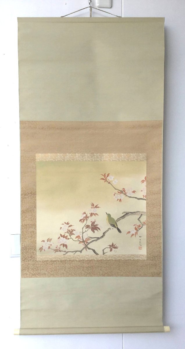 Yahoo!オークション -「日本画 桜」(絵画) (美術品)の落札相場・落札価格