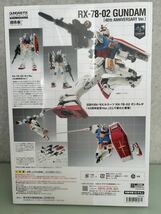 新品　METALCOMPOSITE RX-78-02ガンダム40周年記念Ver. バンダイ_画像2