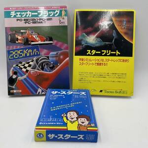 希少 スターイフリート チェッカーフラッグ ザ・スターズ ゲーム カセット ソフト PC-8001mkⅡ 元箱 