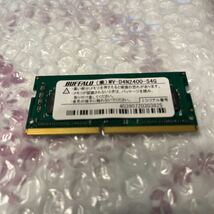 【送料込】BUFFALO MV-D4N2400-S4G DDR4 266 4GX8 4GB_画像1