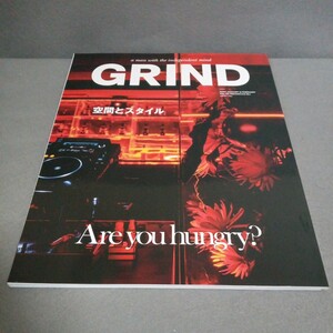 Grind 2020 Vol.99 グラインド