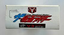 [ザ・仮面ライダー HP] V3ライダー 新品未開封 食玩 1998年_画像3