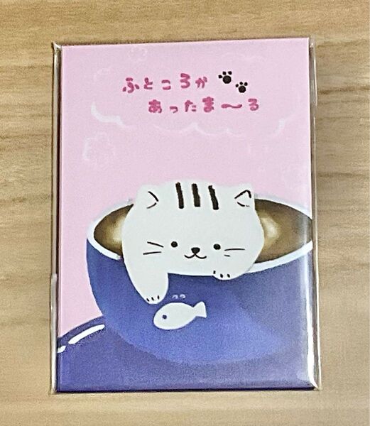 ポチ袋 4枚セット カップねこ 御礼 お年玉 ふところがあったまーる