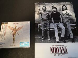 NIRVANA　IN UTERO　30周年記念デラックス・エディション　日本盤　SHM-CD2枚組　外装フィルム　タワレコ限定クリアファイル　帯付き