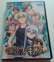 中古DVD★鋼殻のレギオス★06_画像1