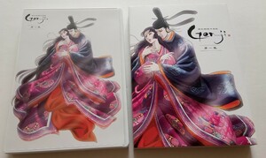 中古DVD★源氏物語千年紀 Ｇｅｎｊｉ ★01