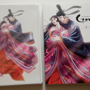 中古DVD★源氏物語千年紀 Ｇｅｎｊｉ ★01