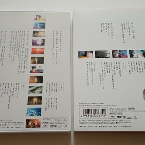 中古DVD★源氏物語千年紀 Ｇｅｎｊｉ ★01の画像2