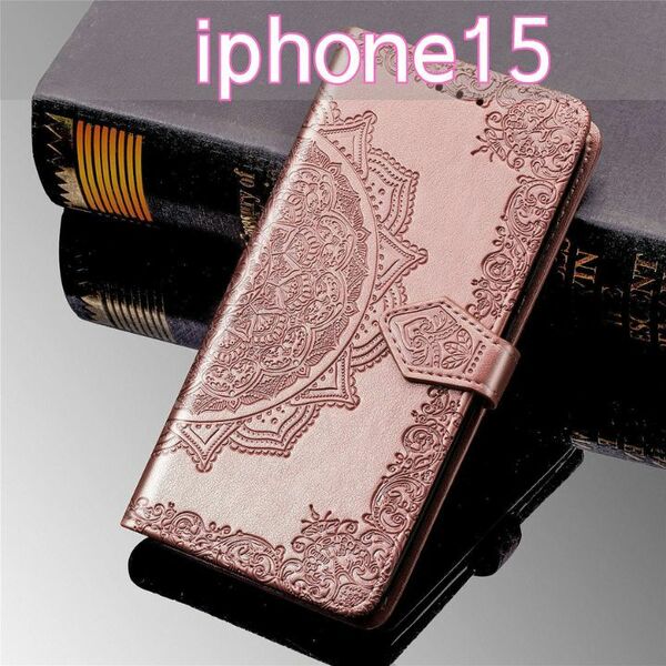iphone15 エンボス曼陀羅　mandala ピンクゴールド puレザー型押　手帳型