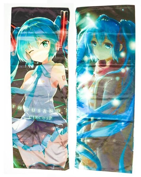 抱き枕カバー ケース 初音ミク 黒緑 100*35 雪初音 巡音ルカ 鏡音 KAITO GUMI 国内 タペストリー ポスター