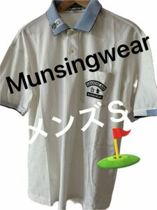 Munsingwear マンシングウェア ゴルフ ポロシャツ メンズS