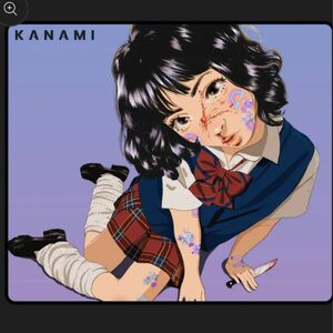 KANAMI NANA マウスパッドlimited edition