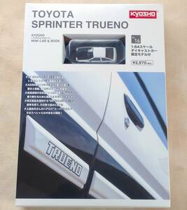 京商 1/64 MINI CAR & BOOK No.16 TOYOTA SPRINTER TRUEN AE86 トヨタ スプリンター トレノ　ミニカー ブック ファミリーマート限定