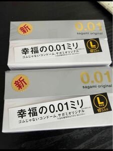 サガミオリジナル0.01mm Lサイズ10個入　2セットコンドーム